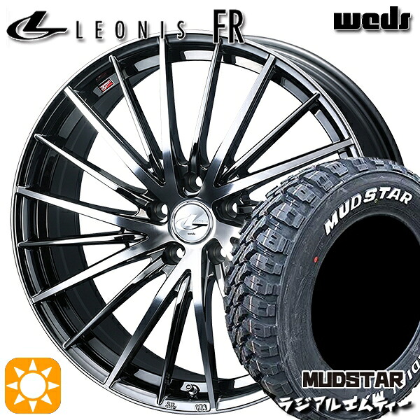 【取付対象】215/60R16 99T XL マッドスター ラジアル M/T ホワイトレター Weds レオニス FR BMCMC (ブラックメタルコート ミラーカット) 16インチ 6.5J 5H114.3 サマータイヤホイールセット |エムオートギャラリー