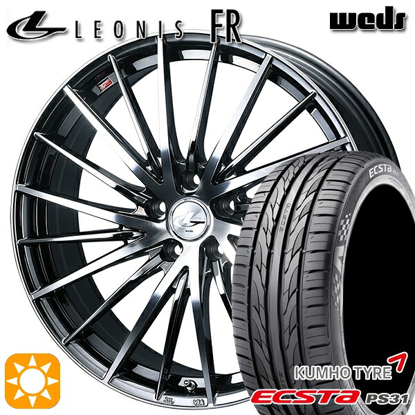 【取付対象】215/60R16 95V クムホ エクスタ PS31 Weds レオニス FR BMCMC (ブラックメタルコート ミラーカット) 16インチ 6.5J 5H114.3 サマータイヤホイールセット ｜エムオートギャラリー 79,310円