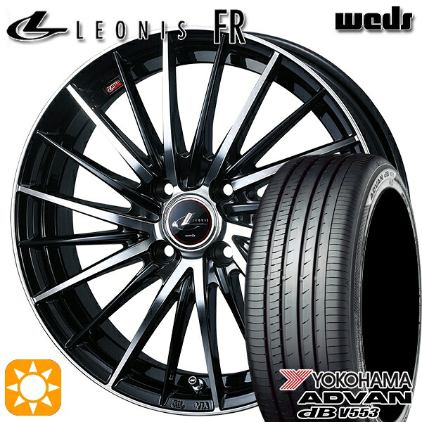 【取付対象】205/45R17 88W XL ヨコハマ アドバンデシベル V553 Weds レオニス FR PBMC (パールブラック ミラーカット) 17インチ 6.5J 4H100 サマータイヤホイールセット