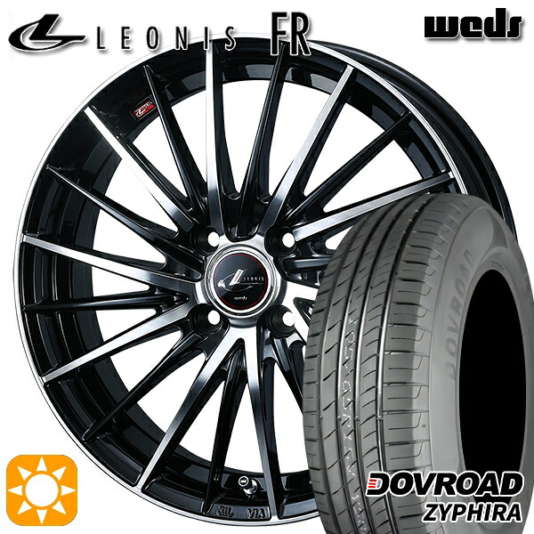 【取付対象】165/55R15 75V DOVROAD ザイファイラ Weds レオニス FR PBMC (パールブラック ミラーカット) 15インチ 4.5J 4H100 サマータイヤホイールセット |エムオートギャラリー