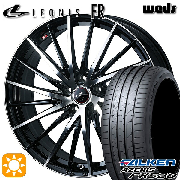 【取付対象】245/40R19 98Y XL ファルケン アゼニス FK520 Weds レオニス FR PBMC (パールブラック ミラーカット) 19インチ 8.0J 5H114.3 サマータイヤホイールセット |エムオートギャラリー