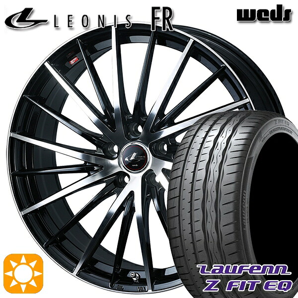 【取付対象】225/45R18 95Y XL ラウフェン Z FIT EQ LK03 Weds レオニス FR PBMC (パールブラック ミラーカット) 18インチ 7.0J 5H114.3 サマータイヤホイールセット |エムオートギャラリー