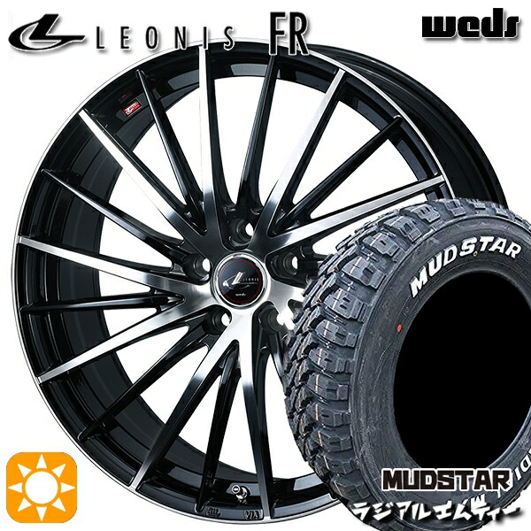 【取付対象】205/60R16 96T XL マッドスター ラジアル M/T ホワイトレター Weds レオニス FR PBMC (パールブラック ミラーカット) 16インチ 6.5J 5H114.3 サマータイヤホイールセット