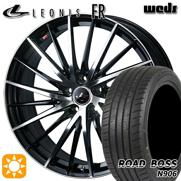【取付対象】245/35R20 95W XL ロードボス N906 Weds レオニス FR PBMC (パールブラック ミラーカット) 120インチ 8.0J 5H114.3 サマータイヤホイールセット