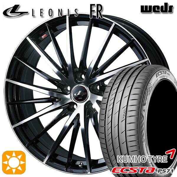 【取付対象】225/55R17 101W XL クムホ エクスタ PS71 Weds レオニス FR PBMC (パールブラック ミラーカット) 17インチ 7.0J 5H114.3 サマータイヤホイールセット