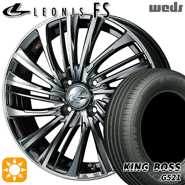 【取付対象】165/65R14 79T キングボス G521 Weds レオニス FS BMCMC (ブラックメタルコート/ミラーカット) 14インチ 4.5J 4H100 サマータイヤホイールセット |エムオートギャラリー