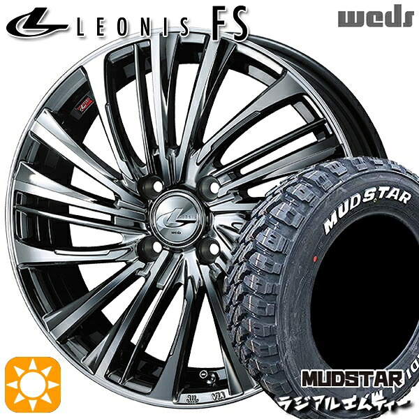 【取付対象】アゲトラ 165/65R14 79S マッドスター ラジアル M/T ホワイトレター Weds レオニス FS BMCMC (ブラックメタルコート/ミラーカット) 14インチ 4.5J 4H100 サマータイヤホイールセット