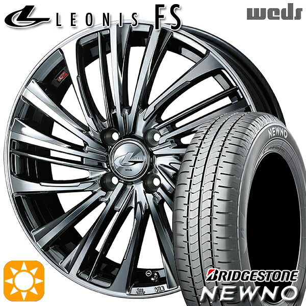 【取付対象】195/45R16 84V ブリヂストン ニューノ Weds レオニス FS BMCMC (ブラックメタルコート/ミラーカット) 16インチ 6.0J 4H100 サマータイヤホイールセット |エムオートギャラリー