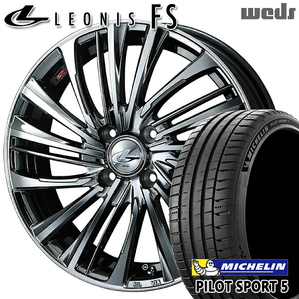 【取付対象】マツダ2 ノート 205/45R17 88Y XL ミシュラン パイロットスポーツ5 Weds レオニス FS BMCMC (ブラックメタルコート/ミラーカット) 17インチ 6.5J 4H100 サマータイヤホイールセット |エムオートギャラリー