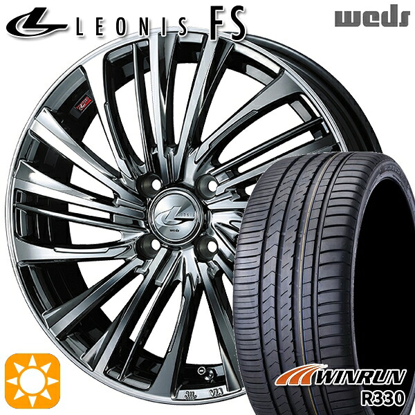 【取付対象】165/50R16 77V XL ウィンラン R330 Weds レオニス FS BMCMC (ブラックメタルコート/ミラーカット) 16インチ 5.0J 4H100 サマータイヤホイールセット |エムオートギャラリー