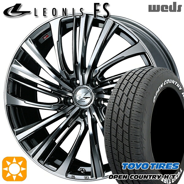 【取付対象】225/65R17 102H トーヨー オープンカントリー H/T2 WL Weds レオニス FS BMCMC (ブラックメタルコート/ミラーカット) 17インチ 7.0J 5H114.3 サマータイヤホイールセット |エムオートギャラリー