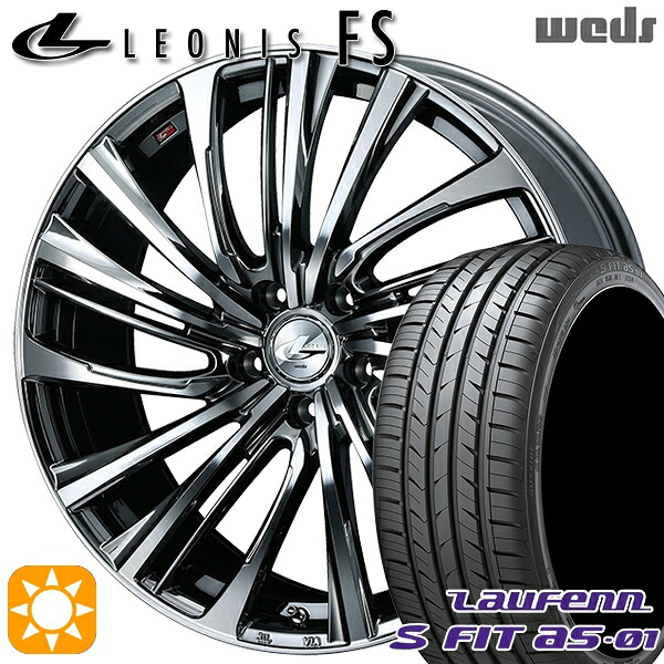 【取付対象】アルファード ヴェルファイア 235/50R18 97W ラウフェン S FIT aS-01 LH02 Weds レオニス FS BMCMC (ブラックメタルコート/ミラーカット) 18インチ 8.0J 5H114.3 サマータイヤホイールセット