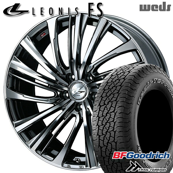 【取付対象】245/65R17 111T ORWL BFグッドリッチ トレールテレーン Weds レオニス FS BMCMC (ブラックメタルコート/ミラーカット) 17インチ 7.0J 5H114.3 サマータイヤホイールセット |エムオートギャラリー