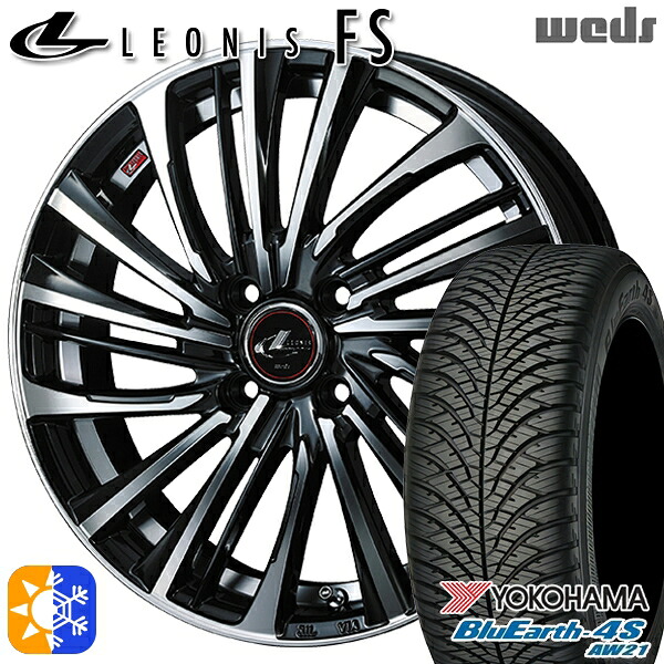 ライズ ロッキー 205/60R16 96H XL ヨコハマ ブルーアース 4S AW21 Weds レオニス FS PBMC (パールブラック/ミラーカット) 16インチ 6.0J 4H100 オールシーズンタイヤホイールセット |エムオートギャラリー