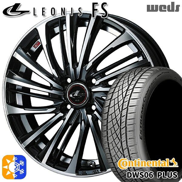 アクア ヤリス 195/50R16 84W コンチネンタル DWS06+ Weds レオニス FS PBMC (パールブラック/ミラーカット) 16インチ 6.0J 4H100 オールシーズンタイヤホイールセット |エムオートギャラリー