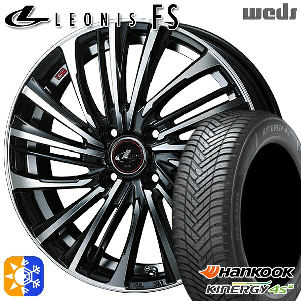 アクア ヤリス 195/50R16 88V XL ハンコック KInERGy 4s 2 (H750) Weds レオニス FS PBMC (パールブラック/ミラーカット) 16インチ 6.0J 4H100 オールシーズンタイヤホイールセット |エムオートギャラリー