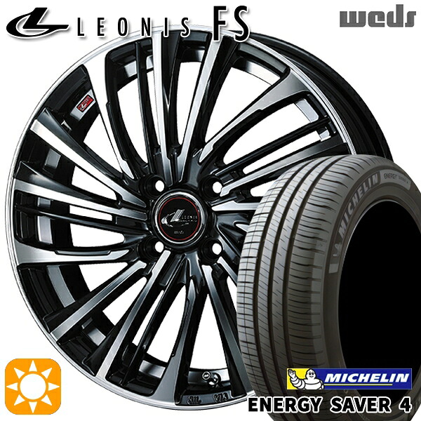 【取付対象】フィット アクア 175/70R14 88T XL ミシュラン エナジーセイバー4 Weds レオニス FS PBMC (パールブラック/ミラーカット) 14インチ 5.5J 4H100 サマータイヤホイールセット |エムオートギャラリー