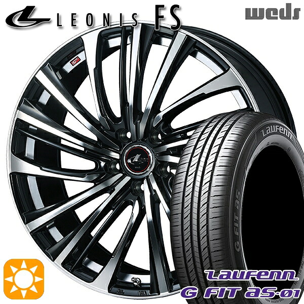 【取付対象】30/50プリウス 185/65R15 88H ラウフェン G FIT as-01 LH42 Weds レオニス FS PBMC (パールブラック/ミラーカット) 15インチ 6.0J 5H100 サマータイヤホイールセット