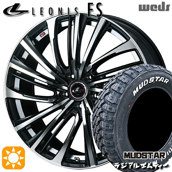 【取付対象】ヴェゼル オデッセイ 215/60R16 99T XL マッドスター ラジアル M/T ホワイトレター Weds レオニス FS PBMC (パールブラック/ミラーカット) 16インチ 6.5J 5H114.3 サマータイヤホイールセット ｜エムオートギャラリー