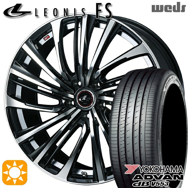 【取付対象】80ノア/ヴォクシー 195/65R15 91H ヨコハマ アドバンデシベル V553 Weds レオニス FS PBMC (パールブラック/ミラーカット) 15インチ 6.0J 5H114.3 +50 サマータイヤホイールセット