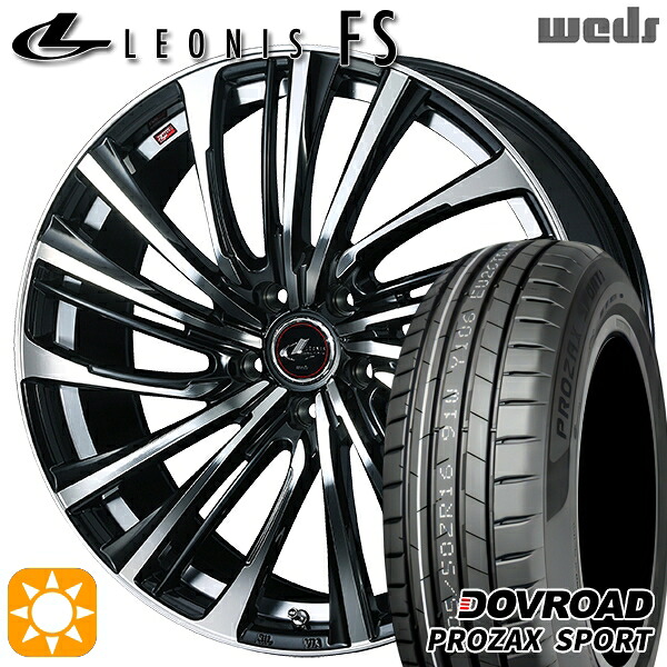 【取付対象】20/30系アルファード ヴェルファイア 235/50R18 101W XL DOVROAD プロザックススポーツ Weds レオニス FS PBMC (パールブラック/ミラーカット) 18インチ 8.0J 5H114.3 サマータイヤホイールセット |エムオートギャラリー