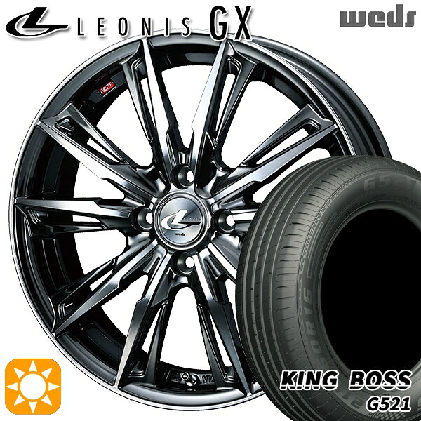 【取付対象】165/65R14 79T キングボス G521 Weds レオニス GX BMCMC (ブラックメタルコート/ミラーカット) 14インチ 4.5J 4H100 サマータイヤホイールセット ｜エムオートギャラリー 56,705円