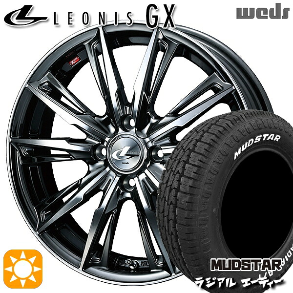 【取付対象】ライズ ロッキー 215/65R16 109/107L マッドスター ラジアル A/T ホワイトレター Weds レオニス GX BMCMC (ブラックメタルコート/ミラーカット) 16インチ 6.0J 4H100 サマータイヤホイールセット ｜エムオートギャラリー