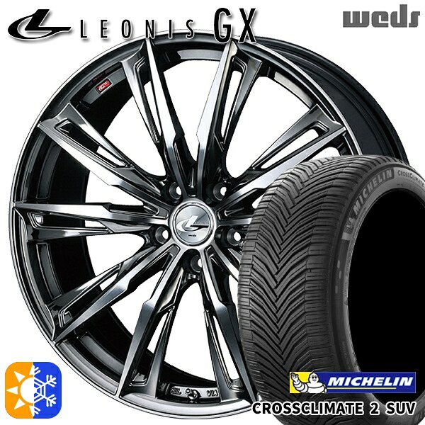 C-HR ヴェゼル 225/50R18 95W ミシュラン クロスクライメート2 SUV Weds レオニス GX BMCMC (ブラックメタルコート/ミラーカット) 18インチ 7.0J 5H114.3 オールシーズンタイヤホイールセット