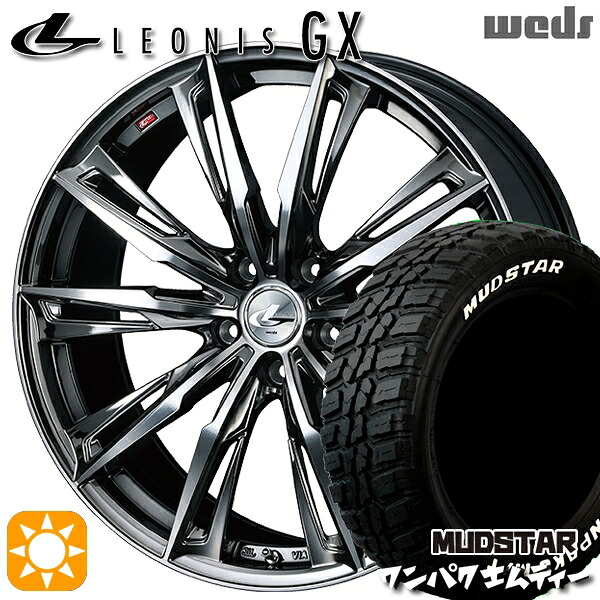 【取付対象】アウトランダー デリカD5 225/55R18 98T WL マッドスター ワンパク M/T ホワイトレター Weds レオニス GX BMCMC (ブラックメタルコート/ミラーカット) 18インチ 8.0J 5H114.3 サマータイヤホイールセット |エムオートギャラリー