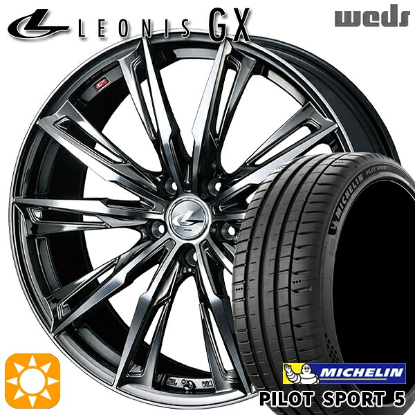 【取付対象】245/45R19 102Y XL ミシュラン パイロットスポーツ5 Weds レオニス GX BMCMC (ブラックメタルコート/ミラーカット) 19インチ 8.0J 5H114.3 サマータイヤホイールセット