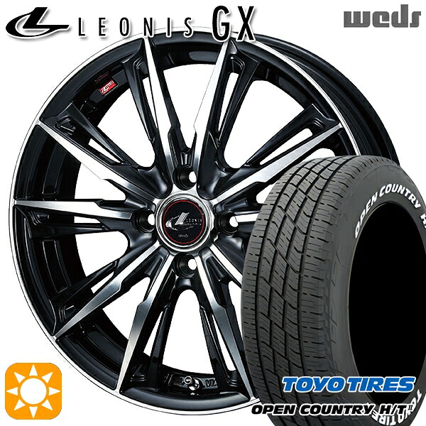 【取付対象】ライズ ロッキー 195/60R17 90H トーヨー オープンカントリー H/T2 WL Weds レオニス GX PBMC (パールブラック/ミラーカット) 17インチ 6.5J 4H100 サマータイヤホイールセット ｜エムオートギャラリー