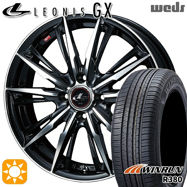 【取付対象】マツダ2 185/65R15 88H ウィンラン R380 Weds レオニス GX PBMC (パールブラック/ミラーカット) 15インチ 5.5J 4H100 +43サマータイヤホイールセット ｜エムオートギャラリー