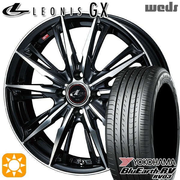 【取付対象】E13ノート 185/65R15 88H ヨコハマ ブルーアース RV03 Weds レオニス GX PBMC (パールブラック/ミラーカット) 15インチ 5.5J 4H100 +50 サマータイヤホイールセット