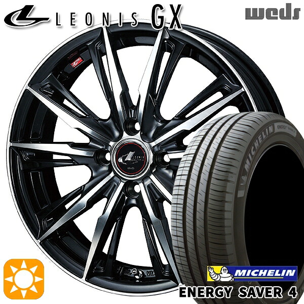 【取付対象】フィット アクア 175/70R14 88T XL ミシュラン エナジーセイバー4 Weds レオニス GX PBMC (パールブラック/ミラーカット) 14インチ 5.5J 4H100 サマータイヤホイールセット ｜エムオートギャラリー
