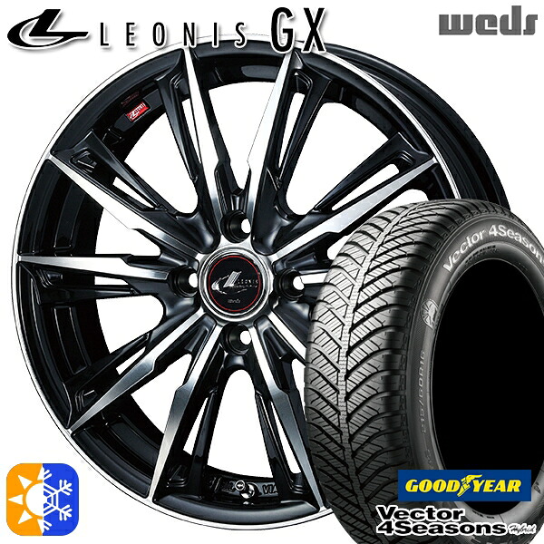 フィット アクア 185/60R15 84H グッドイヤー ベクター フォーシーズンズ Weds ウェッズ レオニス GX 15インチ 5.5J 4H100 PBMC (パールブラック/ミラーカット) オールシーズンタイヤホイールセット