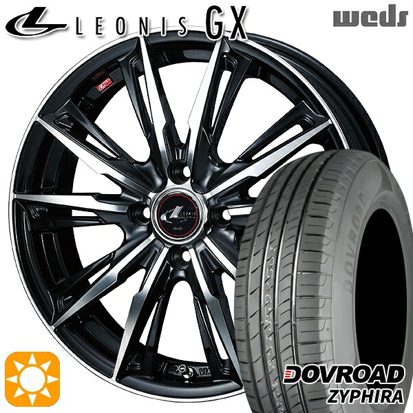 【取付対象】ウェイク 165/55R15 75V DOVROAD ザイファイラ Weds レオニス GX PBMC (パールブラック/ミラーカット) 15インチ 4.5J 4H100 サマータイヤホイールセット ｜エムオートギャラリー