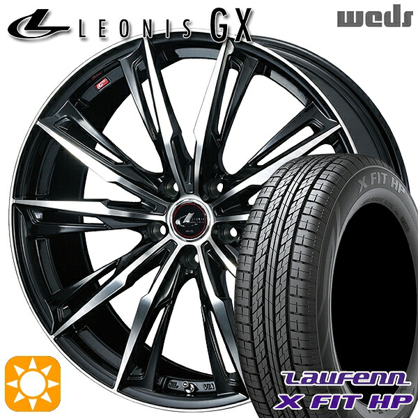 【取付対象】アウトランダー デリカD5 225/55R18 98V ラウフェン X FIT HP LA41 Weds レオニス GX PBMC (パールブラック/ミラーカット) 18インチ 7.0J 5H114.3 サマータイヤホイールセット ｜エムオートギャラリー