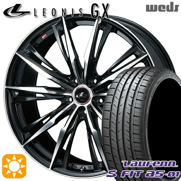 【取付対象】プリウス カローラツーリング 215/45R17 91W XL ラウフェン S FIT aS-01 LH02 Weds レオニス GX PBMC (パールブラック/ミラーカット) 17インチ 7.0J 5H100 サマータイヤホイールセット |エムオートギャラリー