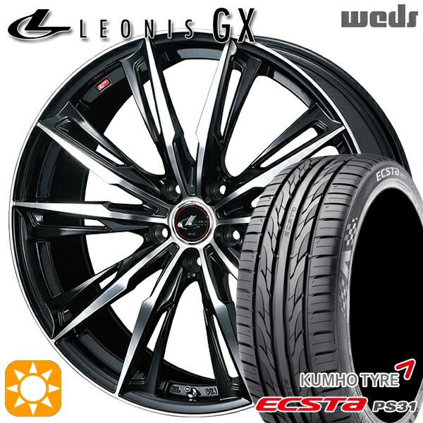 【取付対象】エスティマ ヤリスクロス 215/60R16 95V クムホ エクスタ PS31 Weds レオニス GX PBMC (パールブラック/ミラーカット) 16インチ 6.5J 5H114.3 サマータイヤホイールセット