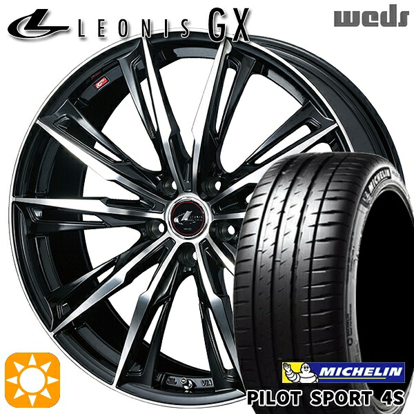 【取付対象】215/35R18 (84Y) XL ミシュラン パイロットスポーツ 4S Weds レオニス GX PBMC (パールブラック/ミラーカット) 18インチ 7.0J 5H114.3 サマータイヤホイールセット |エムオートギャラリー
