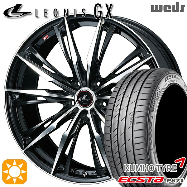 【取付対象】225/40R18 92W XL クムホ エクスタ PS71 Weds レオニス GX PBMC (パールブラック/ミラーカット) 18インチ 7.0J 5H114.3 サマータイヤホイールセット