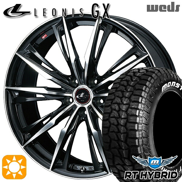 【取付対象】C27セレナ 195/65R15 91S RWL モンスタ RTハイブリッド Weds レオニス GX PBMC (パールブラック/ミラーカット) 15インチ 6.0J 5H114.3 +43 サマータイヤホイールセット ｜エムオートギャラリー