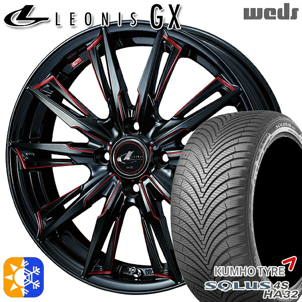 ライズ ロッキー 205/60R16 96V XL クムホ ソルウス 4S HA32 Weds レオニス GX BK/SC[RED] (ブラック/SCマシニング[レッド]) 16インチ 6.0J 4H100 オールシーズンタイヤホイールセット ｜エムオートギャラリー