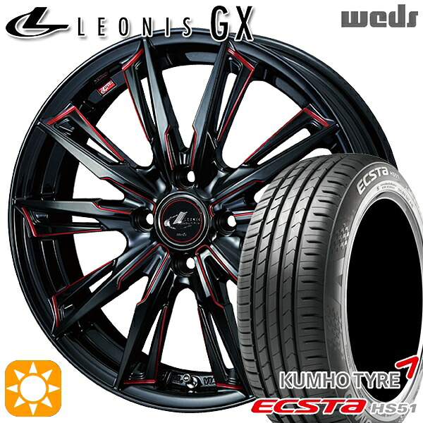 【取付対象】165/50R16 77V XL クムホ エクスタ HS51 Weds レオニス GX BK/SC[RED] (ブラック/SCマシニング[レッド]) 16インチ 5.0J 4H100 サマータイヤホイールセット
