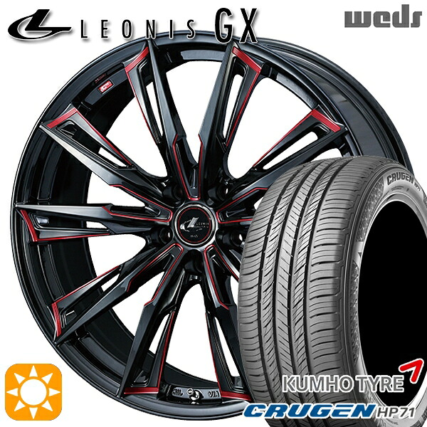 【取付対象】225/60R17 99V クムホ クルーゼン HP71 Weds レオニス GX BK/SC[RED] (ブラック/SCマシニング[レッド]) 17インチ 7.0J 5H114.3 サマータイヤホイールセット ｜エムオートギャラリー