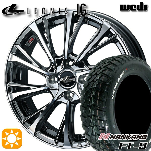 【取付対象】ソリオ タフト 165/65R15 81S ナンカン FT-9 Weds ウェッズ レオニス JG BMCMC 15インチ 4.5J 4H100 サマータイヤホイールセット