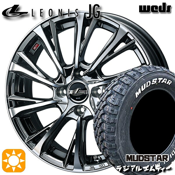 【取付対象】ハスラー ソリオ 165/60R15 77S マッドスター ラジアル M/T ホワイトレター Weds ウェッズ レオニス JG BMCMC 15インチ 4.5J 4H100 サマータイヤホイールセット ｜エムオートギャラリー