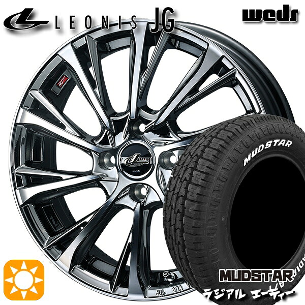 【取付対象】ハスラー ソリオ 165/60R15 77S マッドスター ラジアル A/T ホワイトレター Weds ウェッズ レオニス JG BMCMC 15インチ 4.5J 4H100 サマータイヤホイールセット ｜エムオートギャラリー