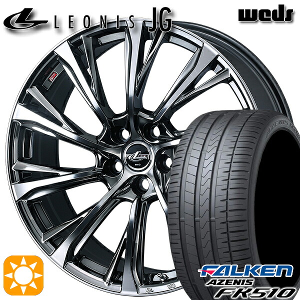 【取付対象】ノア ヴォクシー 215/35R19 85Y XL ファルケン アゼニス FK510 Weds ウェッズ レオニス JG BMCMC 19インチ 8.0J 5H114.3 サマータイヤホイールセット