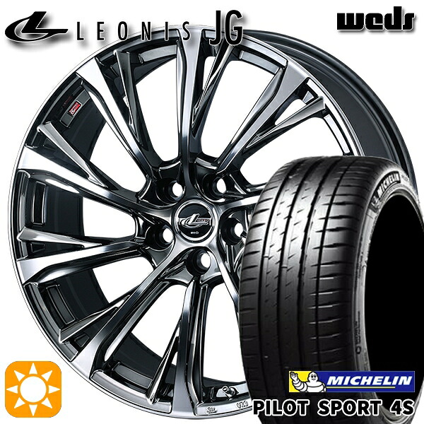 【取付対象】215/35R18 (84Y) XL ミシュラン パイロットスポーツ 4S Weds ウェッズ レオニス JG BMCMC 18インチ 7.0J 5H114.3 サマータイヤホイールセット